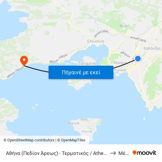 Αθήνα (Πεδίον Άρεως) - Τερματικός / Athens (Pedion Areos)- Terminal to Μέγαρα map