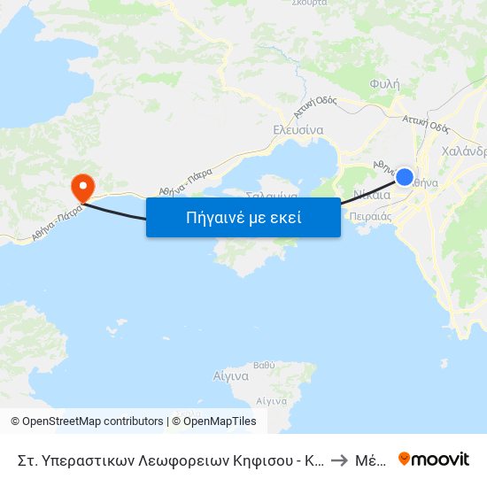 Στ. Υπεραστικων Λεωφορειων Κηφισου - Kifisos Intercity Bus Station to Μέγαρα map