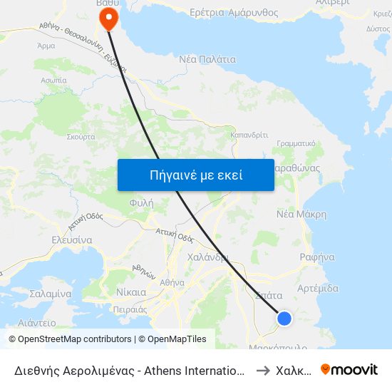 Διεθνής Αερολιμένας - Athens International Airport to Χαλκίδα map