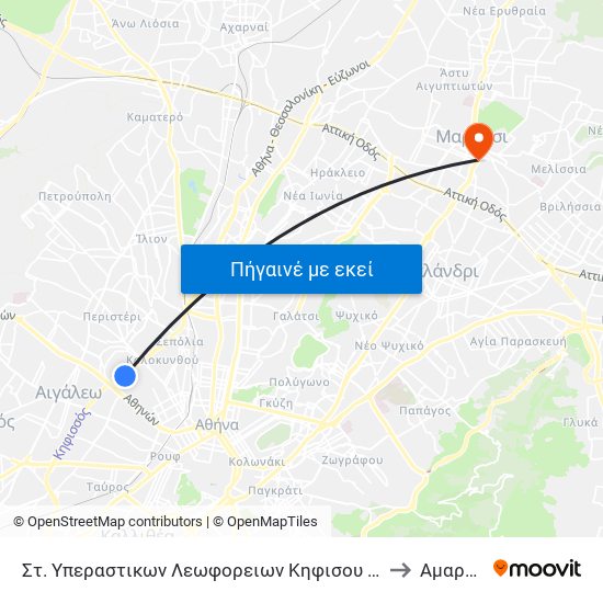 Στ. Υπεραστικων Λεωφορειων Κηφισου - Kifisos Intercity Bus Station to Αμαρουσίου map