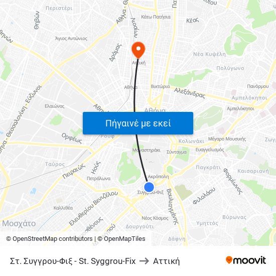 Στ. Συγγρου-Φιξ - St. Syggrou-Fix to Αττική map
