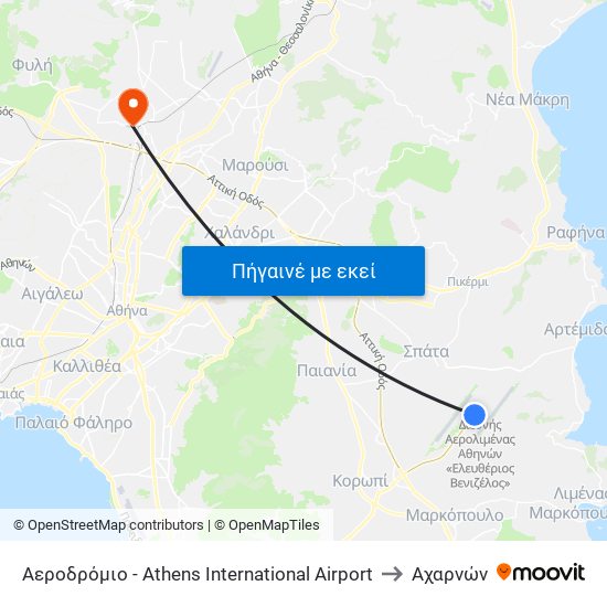 Αεροδρόμιο - Athens International Airport to Αχαρνών map