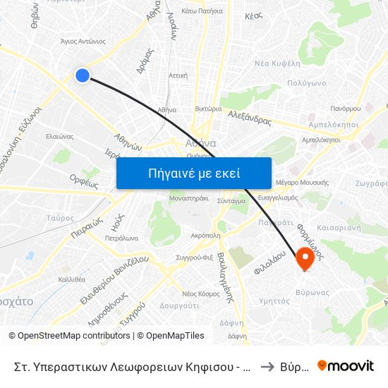 Στ. Υπεραστικων Λεωφορειων Κηφισου - Kifisos Intercity Bus Station to Βύρωνος map