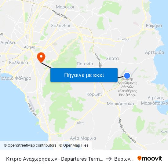 Κτιριο Αναχωρησεων - Departures Terminal to Βύρωνος map