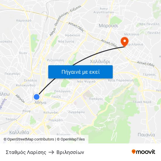 Σταθμός Λαρίσης to Βριλησσίων map