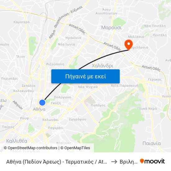 Αθήνα (Πεδίον Άρεως) - Τερματικός / Athens (Pedion Areos)- Terminal to Βριλησσίων map