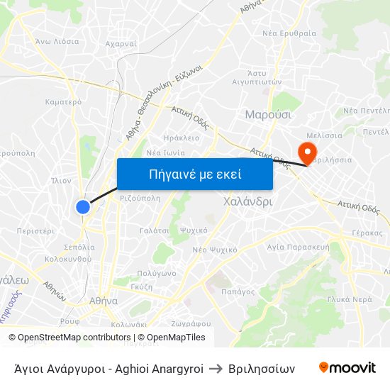 Άγιοι Ανάργυροι - Aghioi Anargyroi to Βριλησσίων map
