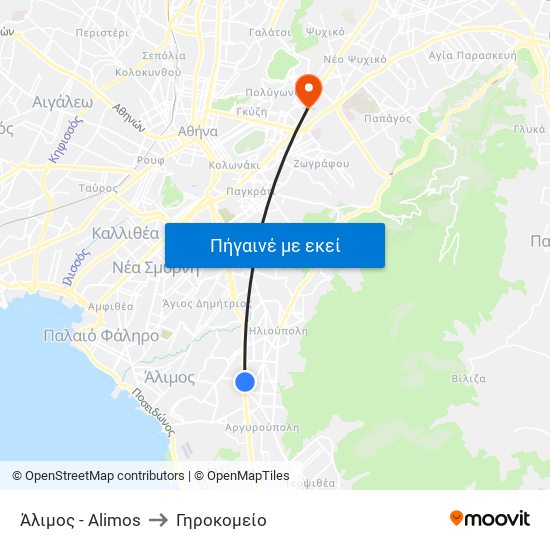 Άλιμος - Alimos to Γηροκομείο map