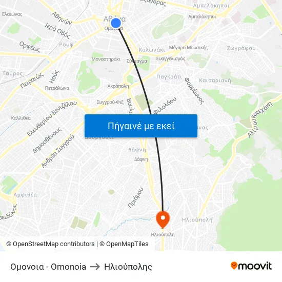 Ομονοια - Omonoia to Ηλιούπολης map