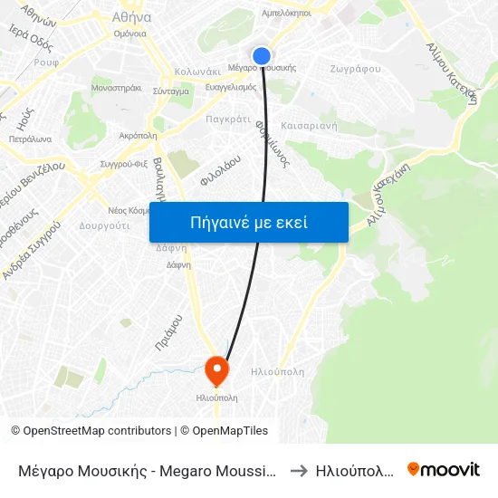 Μέγαρο Μουσικής - Megaro Moussikis to Ηλιούπολης map