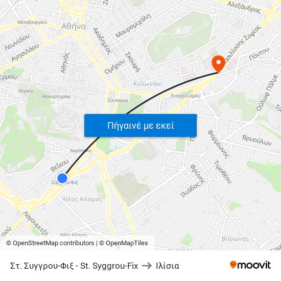 Στ. Συγγρου-Φιξ - St. Syggrou-Fix to Ιλίσια map