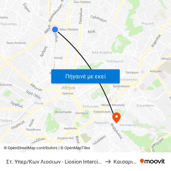 Στ. Υπερ/Κων Λιοσιων - Liosion Intercity Bus Station to Καισαριανής map