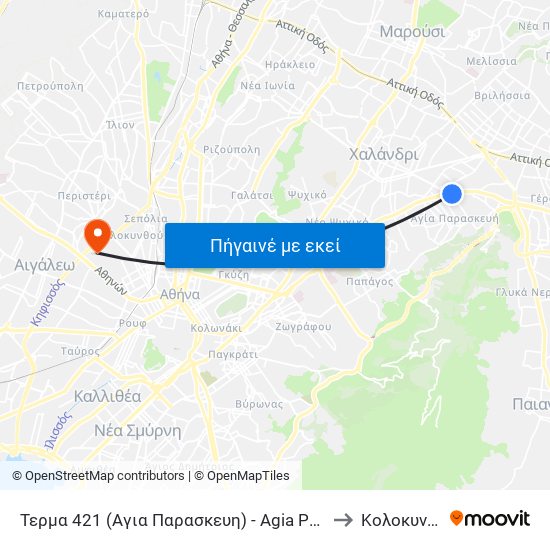 Τερμα 421 (Αγια Παρασκευη) - Agia Paraskeyh to Κολοκυνθού map