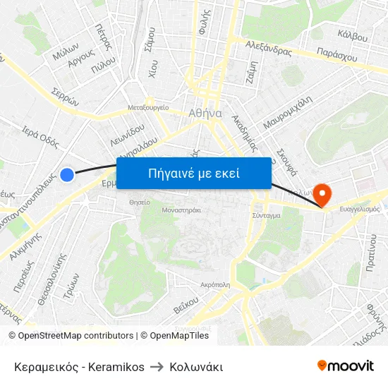 Κεραμεικός - Keramikos to Κολωνάκι map