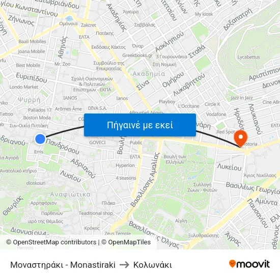Μοναστηράκι - Monastiraki to Κολωνάκι map