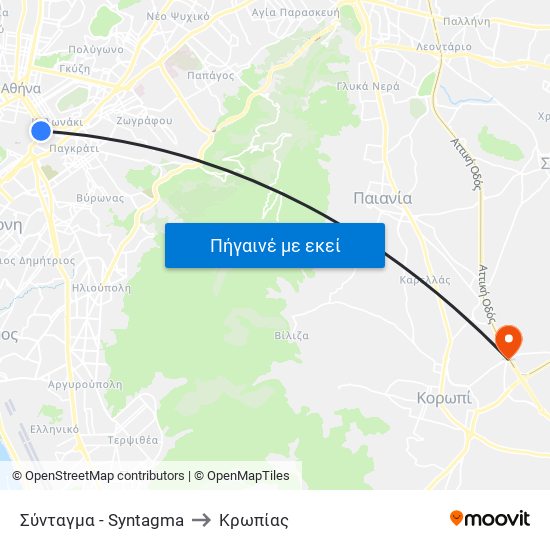 Σύνταγμα - Syntagma to Κρωπίας map