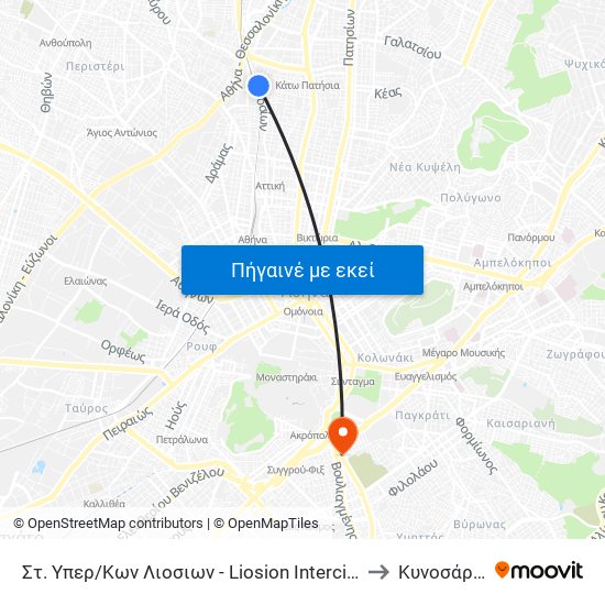Στ. Υπερ/Κων Λιοσιων - Liosion Intercity Bus Station to Κυνοσάργους map
