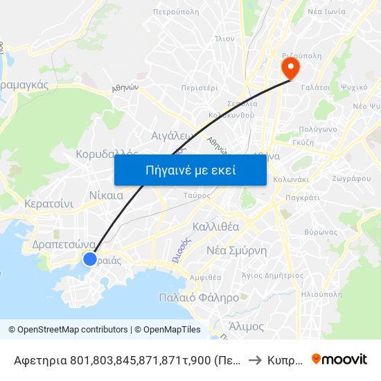 Αφετηρια 801,803,845,871,871τ,900 (Πειραιασ-Πλ. Καραισκακη) to Κυπριάδου map