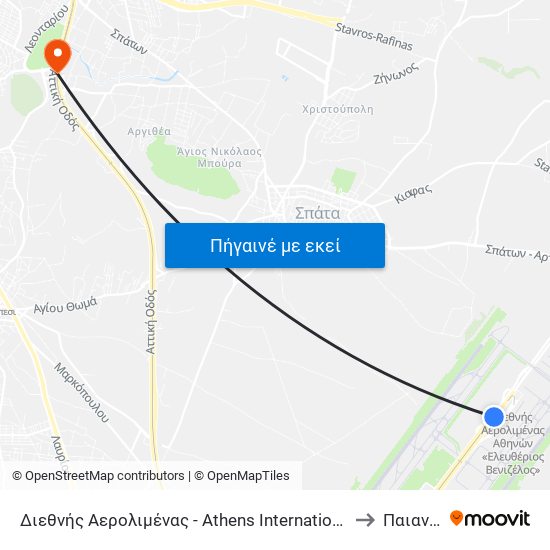 Διεθνής Αερολιμένας - Athens International Airport to Παιανίας map