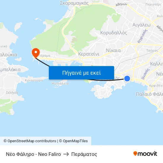 Νέο Φάληρο - Neo Faliro to Περάματος map