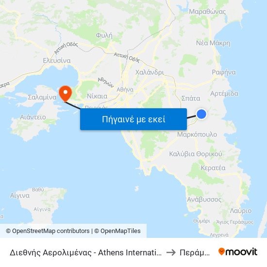 Αεροδρόμιο - Airport to Περάματος map
