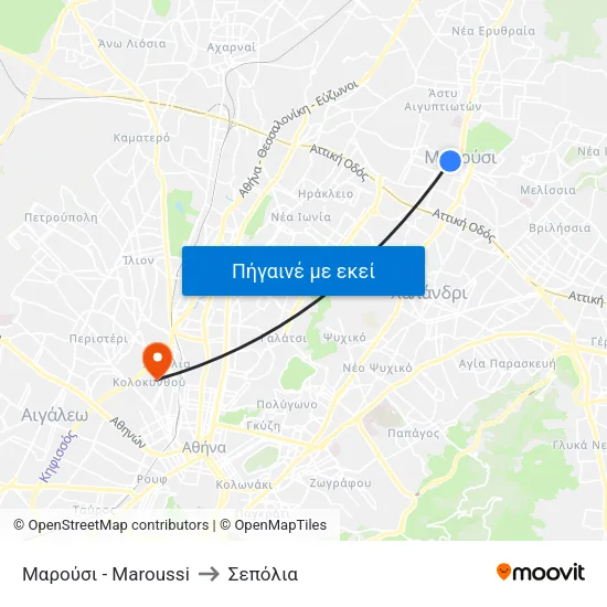 Μαρούσι - Maroussi to Σεπόλια map