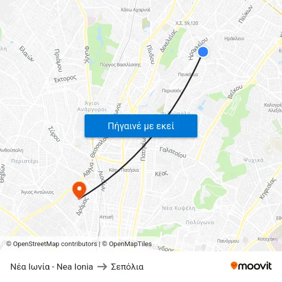 Νέα Ιωνία - Nea Ionia to Σεπόλια map