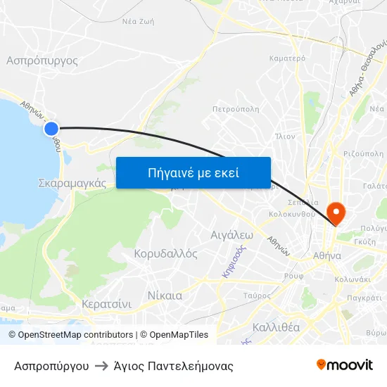 Ασπροπύργου to Άγιος Παντελεήμονας map