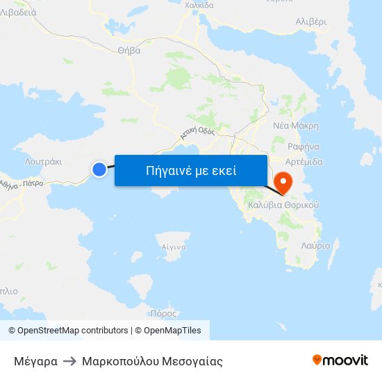 Μέγαρα to Μαρκοπούλου Μεσογαίας map