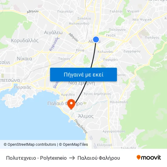 Πολυτεχνειο - Polytexneio to Παλαιού Φαλήρου map