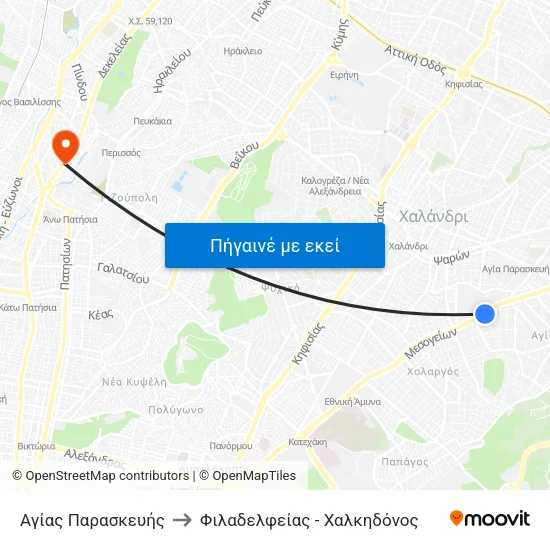 Αγίας Παρασκευής to Φιλαδελφείας - Χαλκηδόνος map