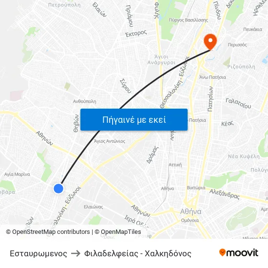 Εσταυρωμενος to Φιλαδελφείας - Χαλκηδόνος map