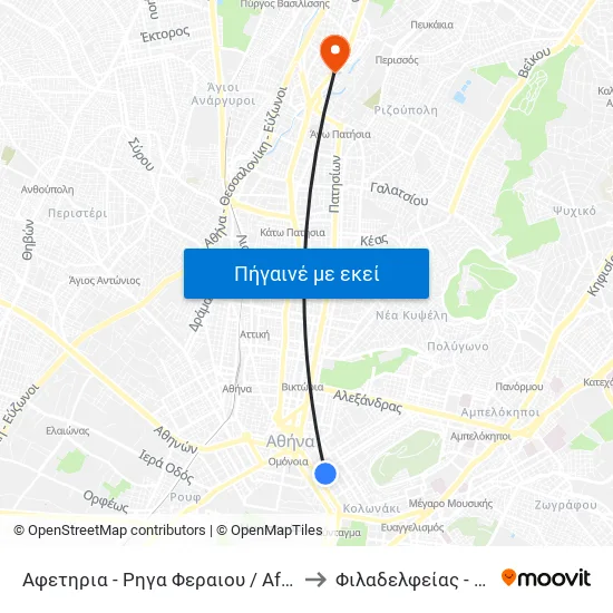Αφετηρια - Ρηγα Φεραιου / Afethria - Rhga Feraioy to Φιλαδελφείας - Χαλκηδόνος map