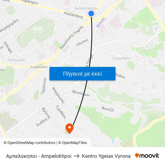 Αμπελοκηποι - Ampelokhpoi to Kentro Ygeias Vyrona map
