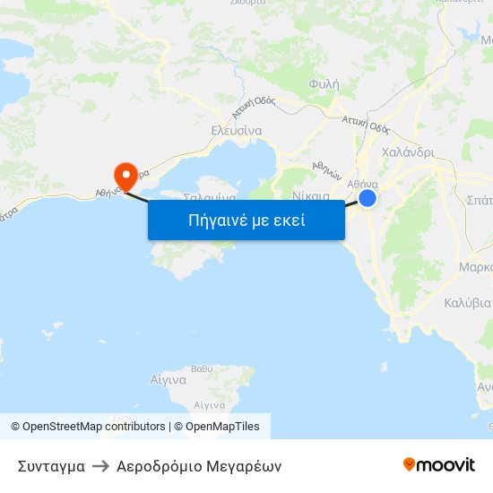 Συνταγμα to Αεροδρόμιο Μεγαρέων map