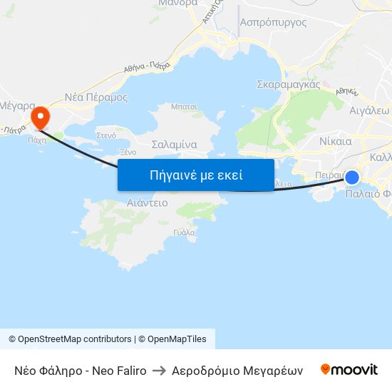 Νέο Φάληρο - Neo Faliro to Αεροδρόμιο Μεγαρέων map