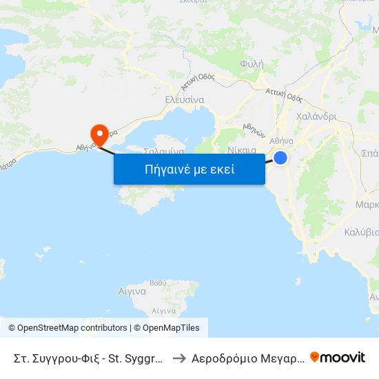 Στ. Συγγρου-Φιξ - St. Syggrou-Fix to Αεροδρόμιο Μεγαρέων map