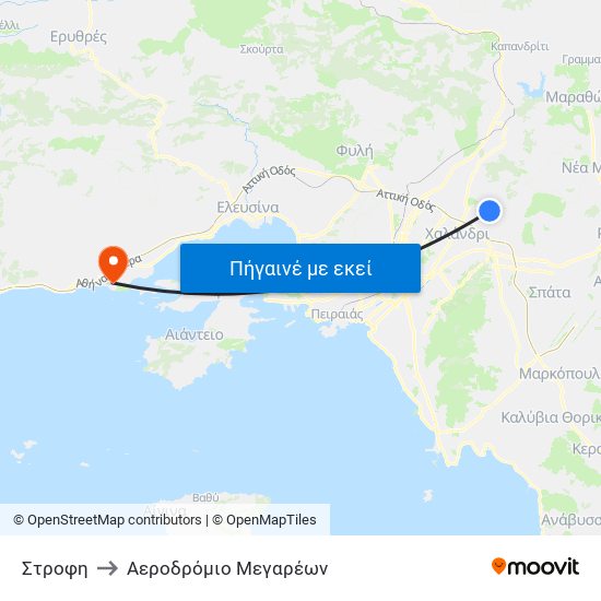 Στροφη to Αεροδρόμιο Μεγαρέων map