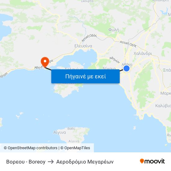 Βορεου - Boreoy to Αεροδρόμιο Μεγαρέων map