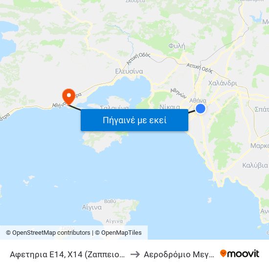 Αφετηρια Ε14, Χ14 (Ζαππειο) - Zappio to Αεροδρόμιο Μεγαρέων map