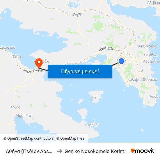 Αθήνα (Πεδίον Άρεως) to Geniko Nosokomeio Korinthou map