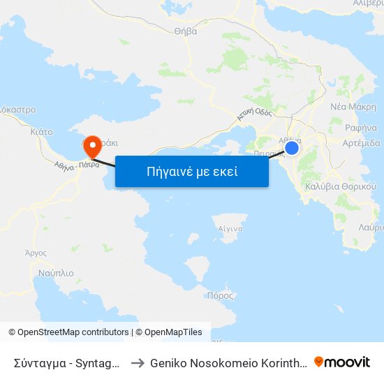Σύνταγμα - Syntagma to Geniko Nosokomeio Korinthou map
