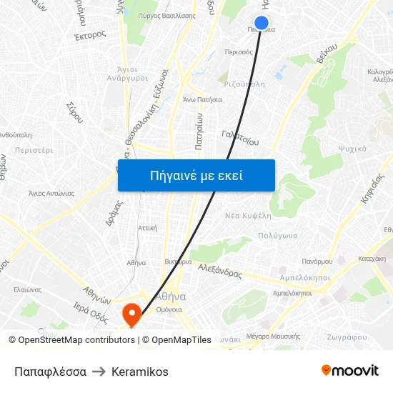 Παπαφλέσσα to Keramikos map