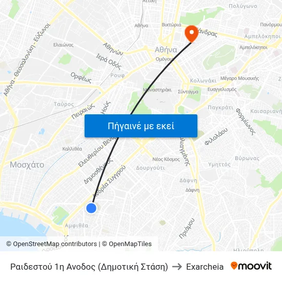 Ραιδεστού 1η Ανοδος (Δημοτική Στάση) to Exarcheia map