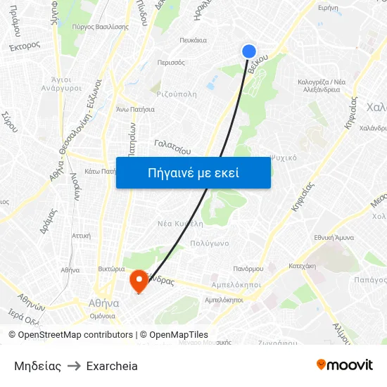 Μηδείας to Exarcheia map