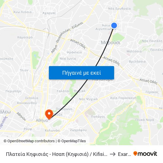 Πλατεία Κηφισιάς - Ησαπ (Κηφισιά) / Kifisia Square - Metro Line 1 (Kifisia) to Exarcheia map