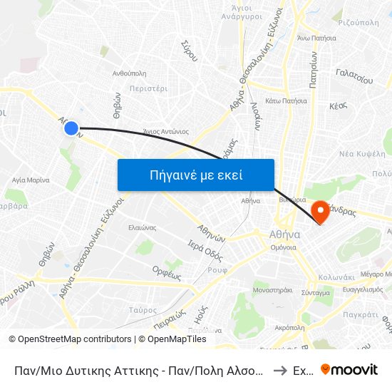 Παν/Μιο Δυτικης Αττικης - Παν/Πολη Αλσους Αιγαλεω / Pan/Mio Dytikhs Attikhs - Pan/Polh Alsoys Aigaleo to Exarcheia map