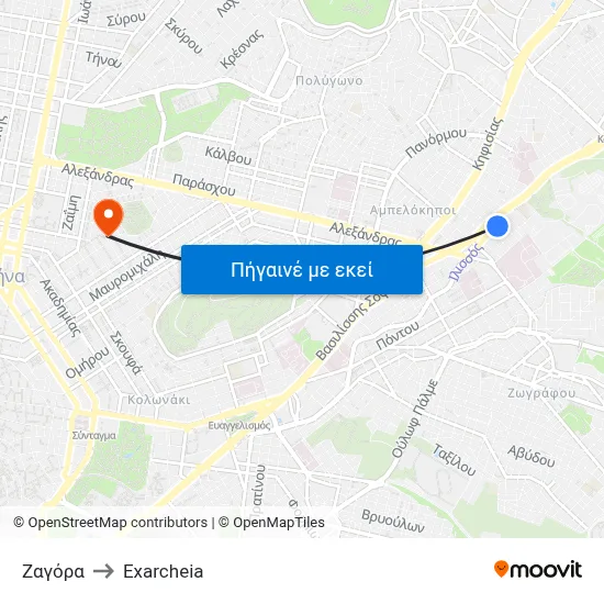 Ζαγόρα to Exarcheia map