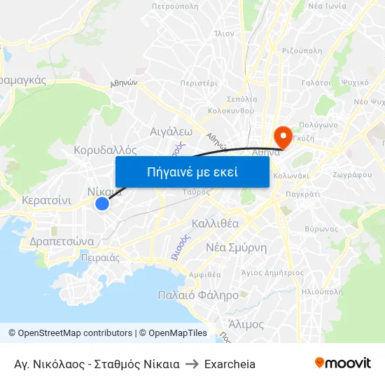 Αγ. Νικόλαος - Σταθμός Νίκαια to Exarcheia map