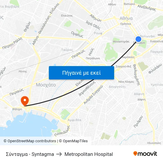 Σύνταγμα - Syntagma to Metropolitan Hospital map